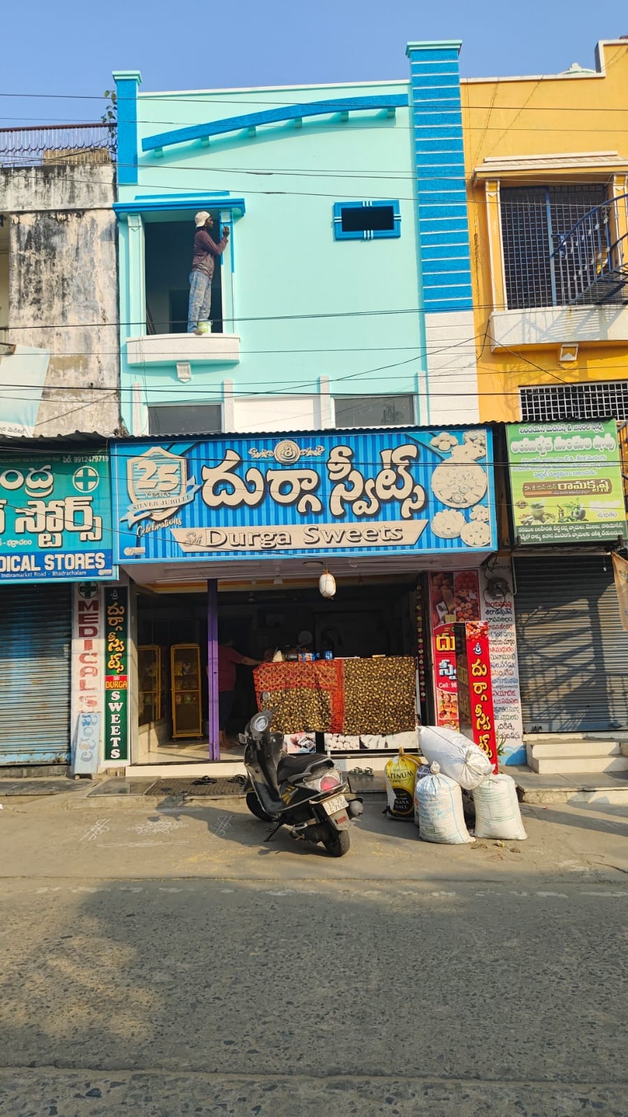 Sri Durga Sweets Shop